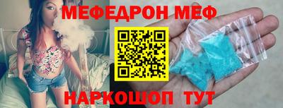 шишки Новокубанск