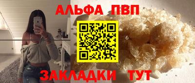 скорость Новодвинск