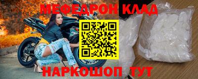 скорость Новодвинск
