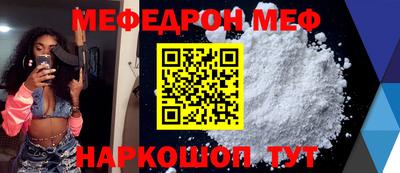 jwh Новозыбков