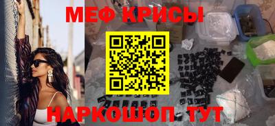 скорость Новодвинск