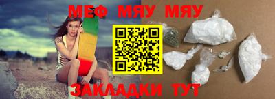 jwh Новозыбков