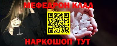 jwh Новозыбков