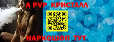 jwh Новозыбков