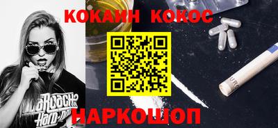 скорость Новодвинск