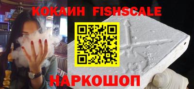 jwh Новозыбков