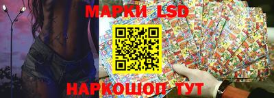 скорость Новодвинск