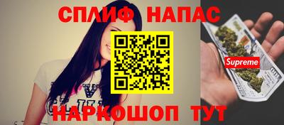скорость Новодвинск