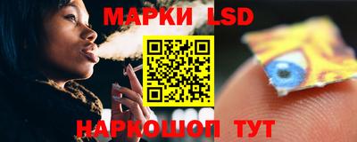 jwh Новозыбков