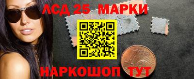 скорость Новодвинск