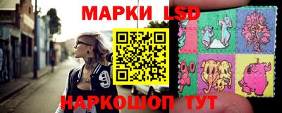 скорость Новодвинск