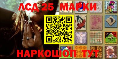 скорость Новодвинск