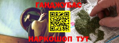 jwh Новозыбков
