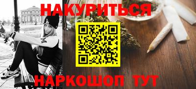 jwh Новозыбков