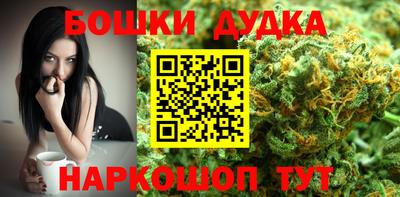 jwh Новозыбков