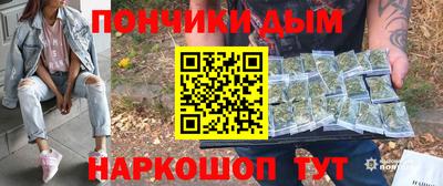 jwh Новозыбков