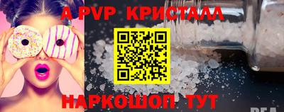 скорость Новодвинск