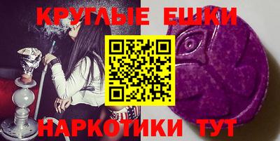 jwh Новозыбков