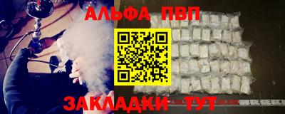 jwh Новозыбков