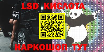 jwh Новозыбков