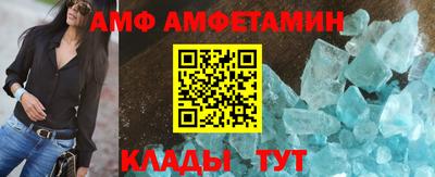 скорость Новодвинск