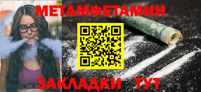 скорость Новодвинск