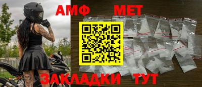 скорость Новодвинск