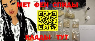 скорость Новодвинск