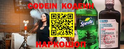 jwh Новозыбков