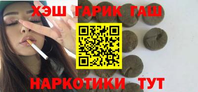 jwh Новозыбков