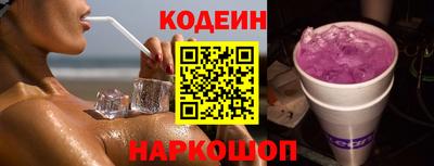 скорость Новодвинск