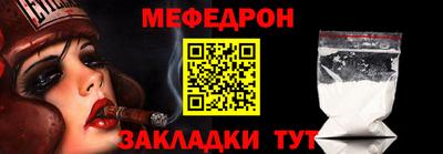 шишки Новокубанск